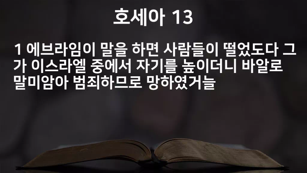 =C876&